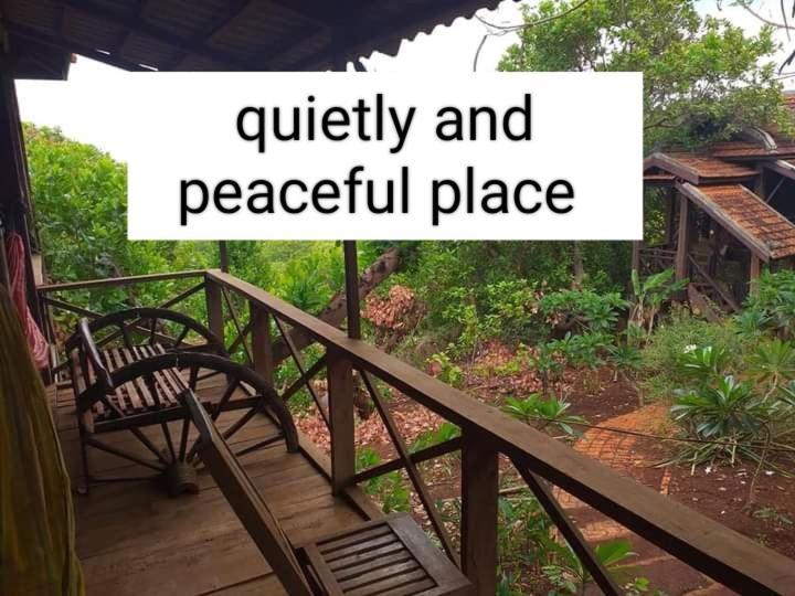 Quiet Garden View Lodge&Trekking Banlung Exterior photo